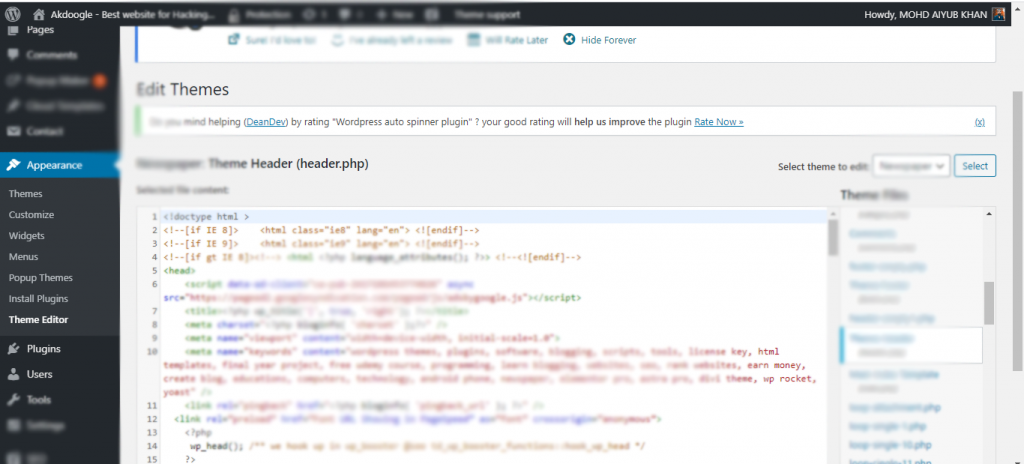 header-php-3-akdoogle
